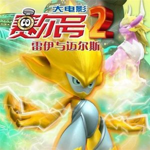 哥哥妹妹完整版伦理片
