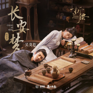 哥哥妹妹完整版伦理片
