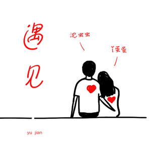 哥哥妹妹完整版伦理片
