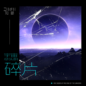 哥哥妹妹完整版伦理片
